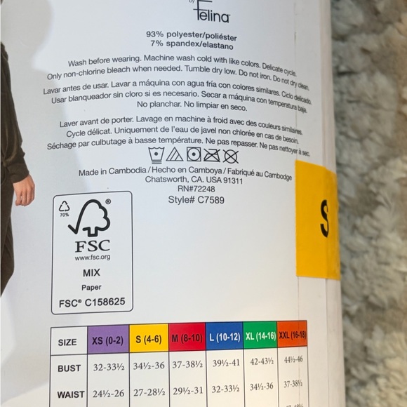 NEW Felina Olive Velour Hoodie & Jogger Set S - Picture 6 of 9